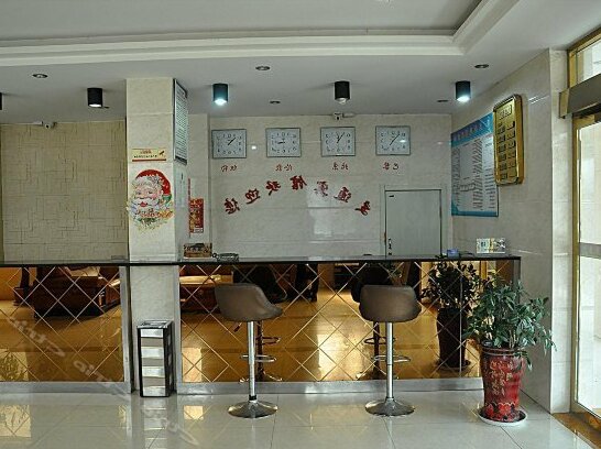 Jiaotong Hotel Linyi - Photo5