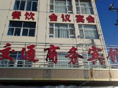 Jiaotong Hotel Linyi