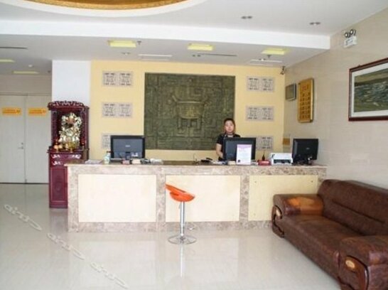 Jinchen Business Hotel Lanshan - Photo3