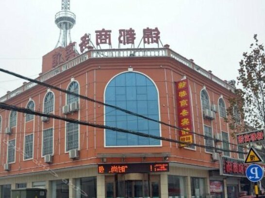 Jindu Business Hotel Linyi
