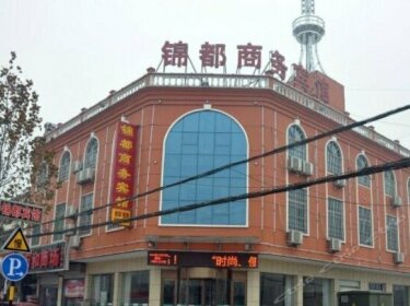 Jindu Business Hotel Linyi