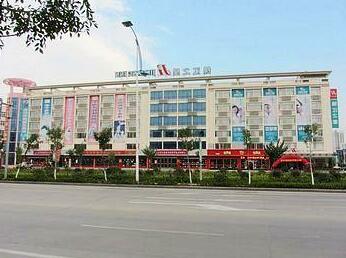Jinjiang Inn Linyi Coach Station - Photo2