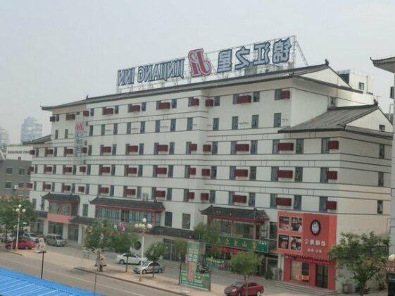 Jinjiang Inn Linyi South Suhe Road