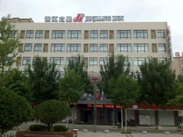 Jinjiang Inn Linyi Yishui County Government