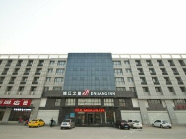 Jinjiang Inn-north Station Dalian