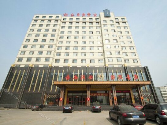 Jinjing Business Hotel