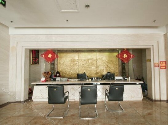 Jinjing Business Hotel - Photo5
