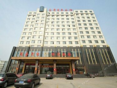 Jinjing Business Hotel