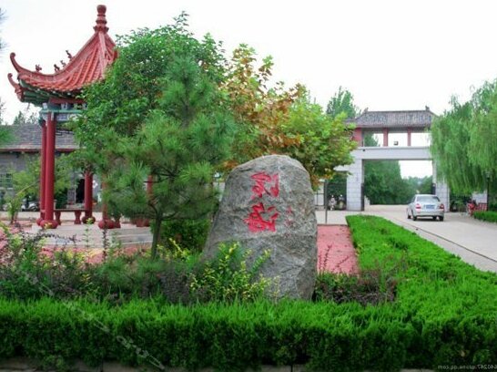 Junan Yulong Resort - Photo3
