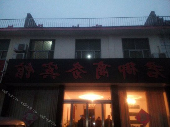 Junyu Inn