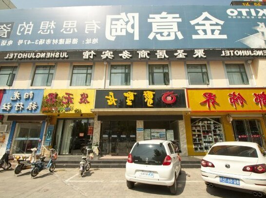 Jushengju Business Hotel Yinan Lishan Road - Photo2