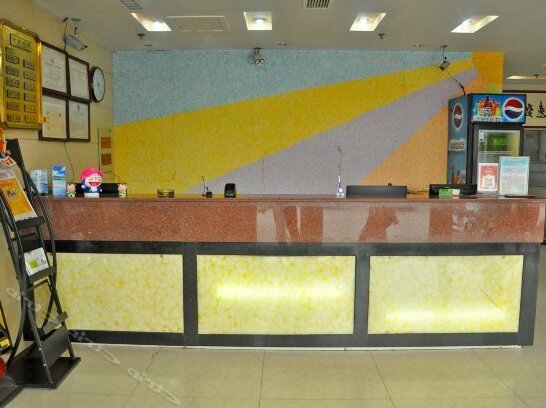 Landi Business Hotel - Photo2