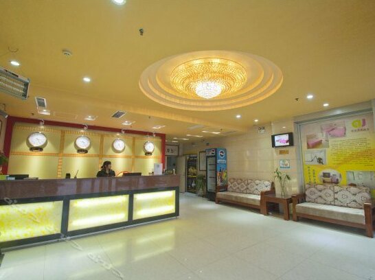Landi Business Hotel - Photo3
