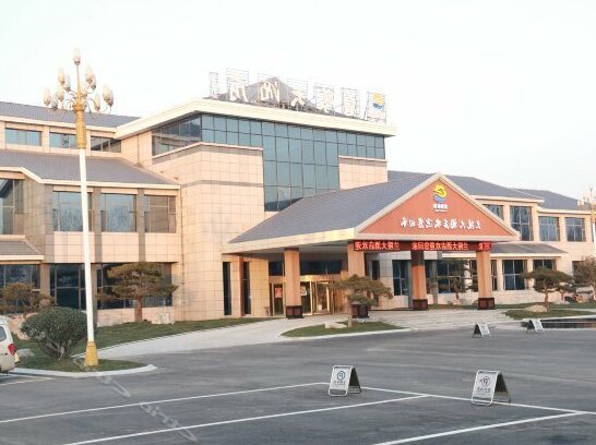 Lanling Hotel Linyi