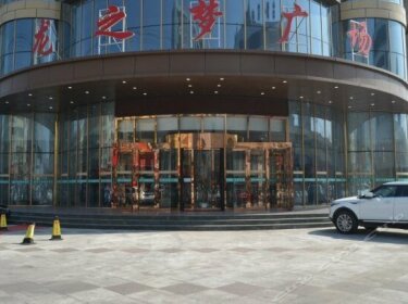 Lanling Longzhimeng Boutique Hotel