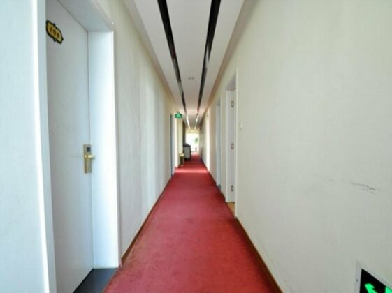 LanLingxian Xinzaiyiqi Express Inn - Photo2