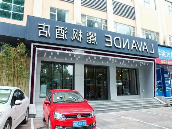 Lavande Hotel Linyi People's Square - Photo4