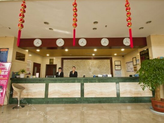 Lidu Holiday Hotel Linyi - Photo4