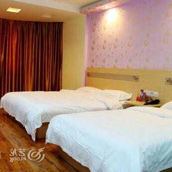 Linyi Baidu Fashion Hotel - Photo3