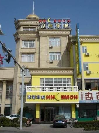 Linyi Home Inn Tongda Road - Photo2
