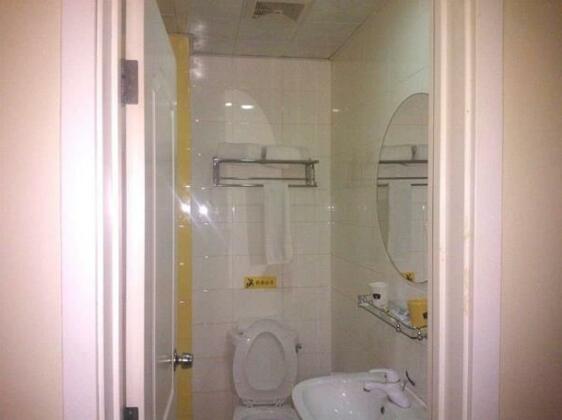 Linyi Home Inn Tongda Road - Photo3