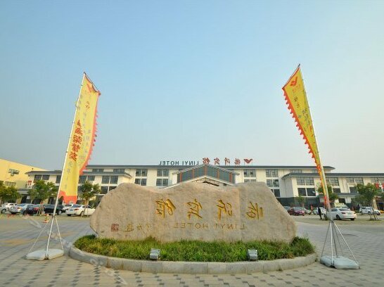 Linyi Hotel Development Zone