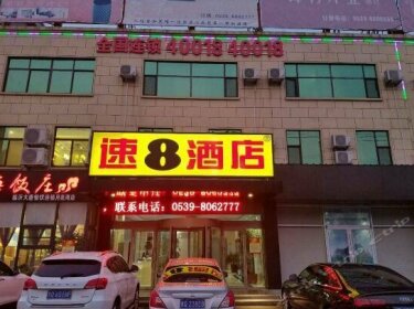 Linyi Jiahe Business Hotel Linyi