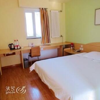 Linyi Jiayue Hotel - Photo2