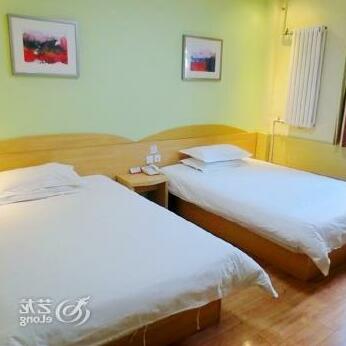 Linyi Jiayue Hotel - Photo3