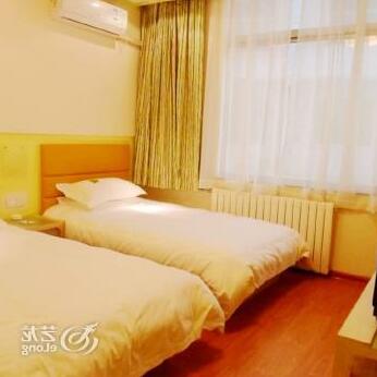 Linyi Jiayue Hotel - Photo4