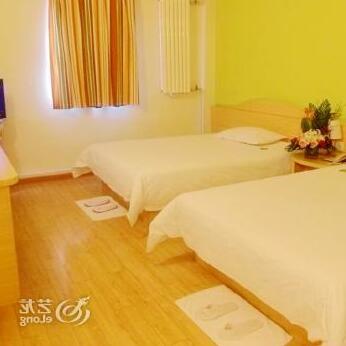 Linyi Jiayue Hotel - Photo5