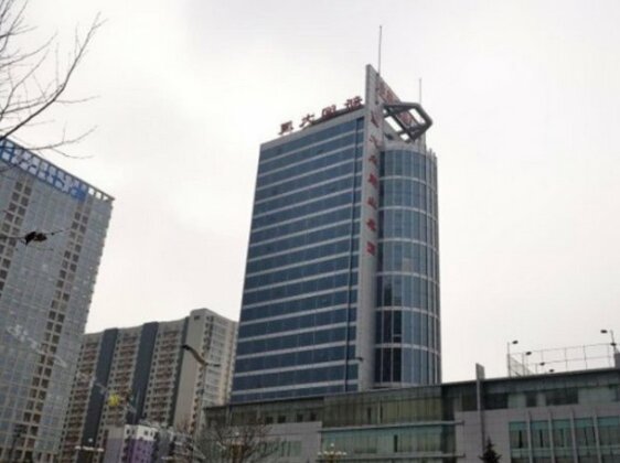 Linyi News Hotel