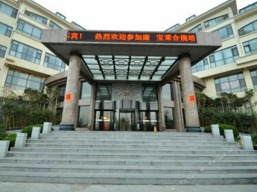 Linyi Qianxi Yihe Hotel