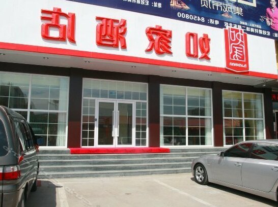 Linyi store more bus stop