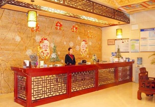 Linyi Xizhi Hotel - Photo2