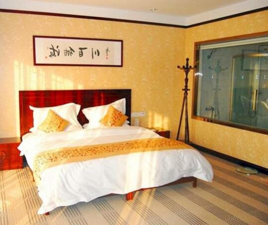 Linyi Xizhi Hotel - Photo3