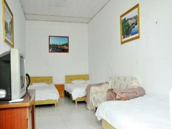 Linyi Yinan Huiquan Guest House - Photo2