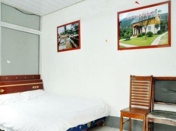 Linyi Yinan Huiquan Guest House - Photo3