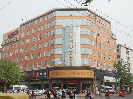 Linyi Yonghe Business Hotel