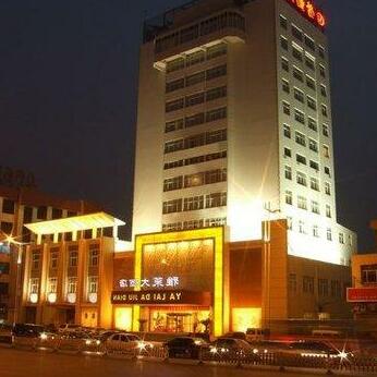 Luhua Business Hotel