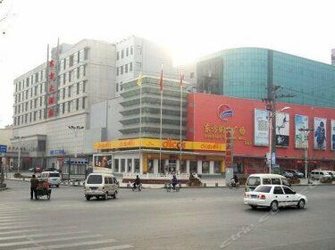 Oriental Hotel Linyi