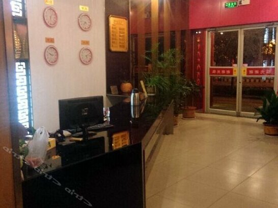 Pinyun Shiguang Hotel - Photo4