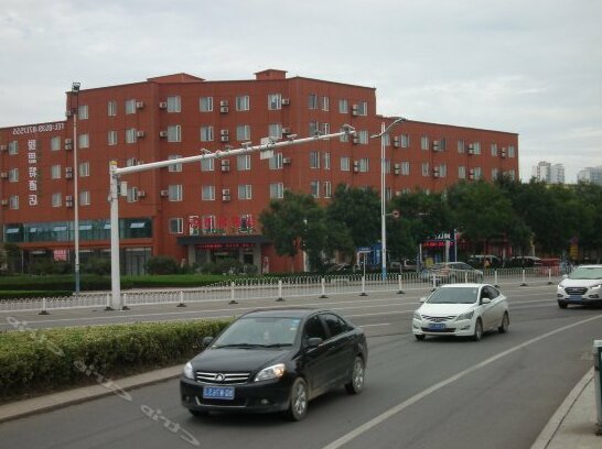 Rest Motel Linyi