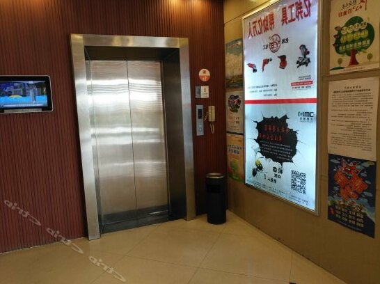 Rest Motel Linyi - Photo3