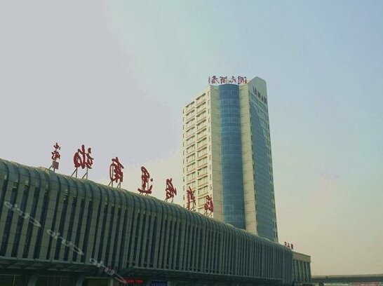Runyuan Business Hotel