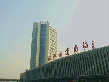 Runyuan Business Hotel