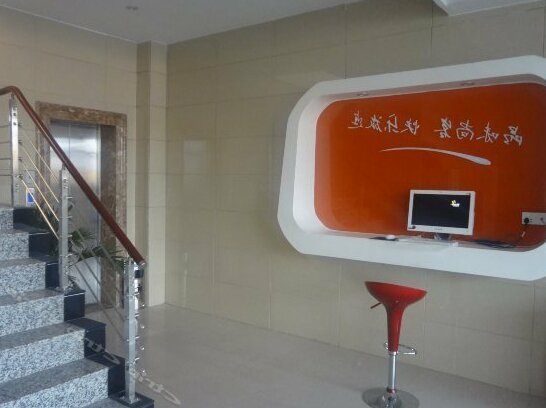 Shangkeyou Express Hotel Linyi - Photo2