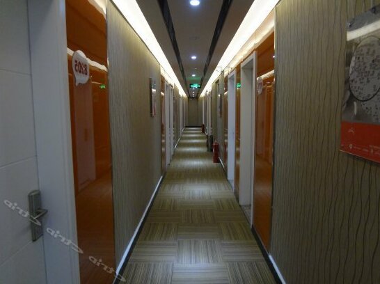 Shangkeyou Express Hotel Linyi - Photo3