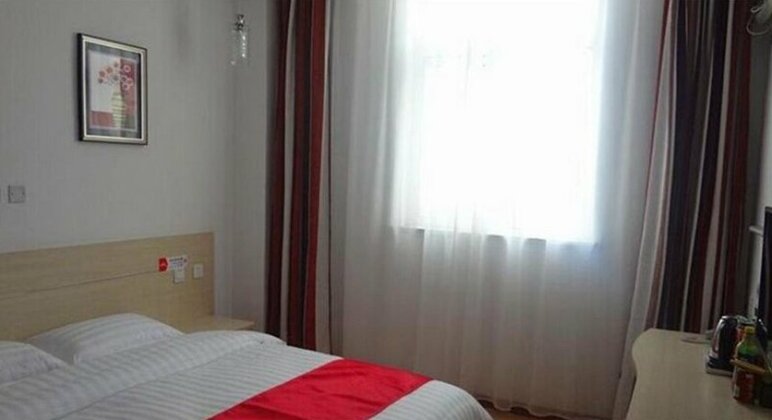 Shangkeyou Express Hotel Linyi - Photo5