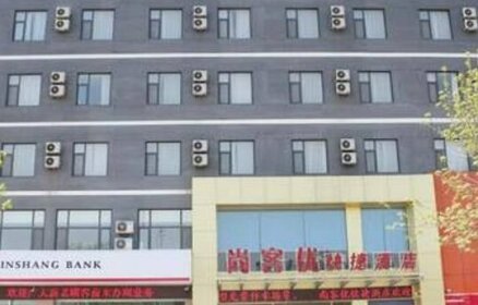 Shangkeyou Hotel Linyi Luosi Road